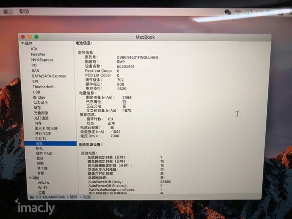 请教一下为啥我的MacBook看不了live photo?-2.jpg