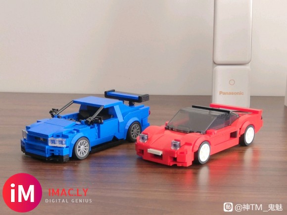 [LEGO MOC] Nissan Skyline R34-5.jpg