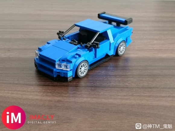 [LEGO MOC] Nissan Skyline R34-1.jpg