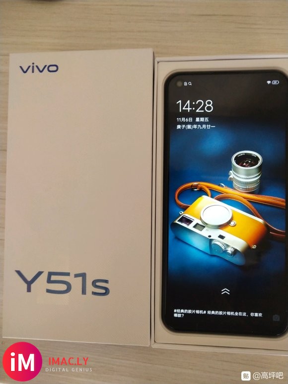 出手vivo全新5G手机,黑色-3.jpg