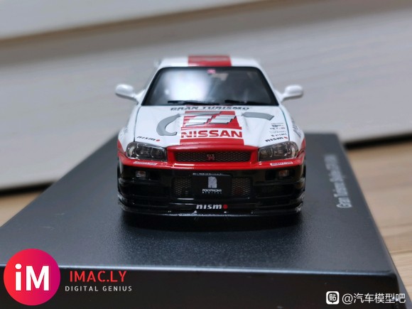 1/43 Autoart skyline GTR R34-3.jpg