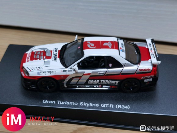 1/43 Autoart skyline GTR R34-5.jpg