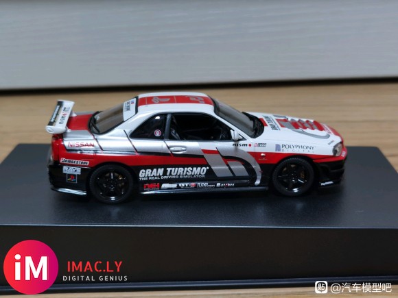 1/43 Autoart skyline GTR R34-6.jpg