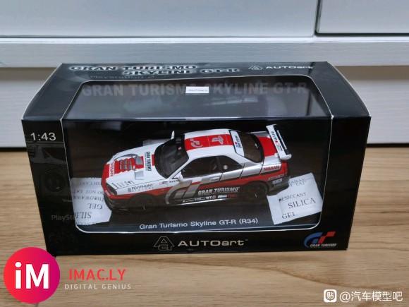 1/43 Autoart skyline GTR R34-7.jpg