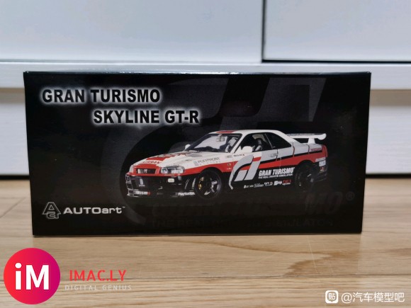 1/43 Autoart skyline GTR R34-8.jpg