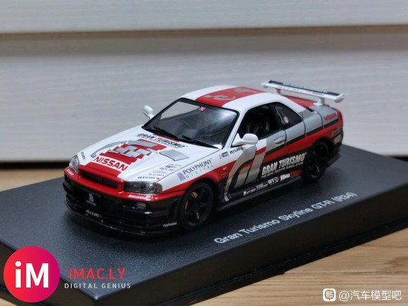 1/43 Autoart skyline GTR R34-1.jpg