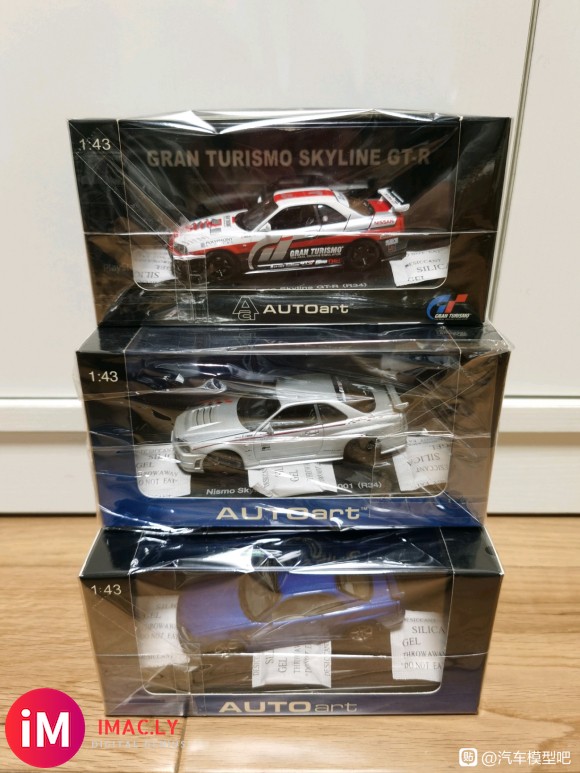 1/43 Autoart skyline GTR R34-9.jpg