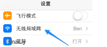 Apple ID登不上去怎么办 苹果ID登陆不了-1.jpg