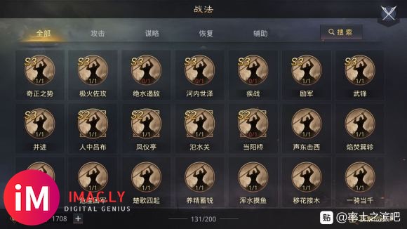 吧务哥哥请别删喔!昨天下午六点半买了个号——ios   13-1.jpg