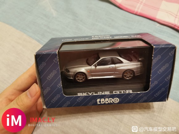 【出】1:43 Ebbro GTR Skyline R34车模-1.jpg