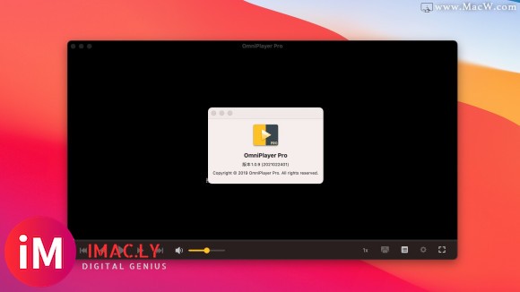 OmniPlayer Pro for Mac(全能视频播放器)支持big sur v1.0.9中文-1.jpg