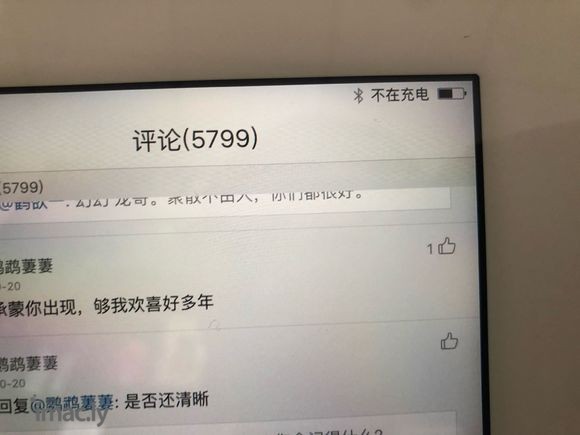 为什么ipad插电脑显示未充电、电脑也换过了恢复出厂一次就这-2.jpg