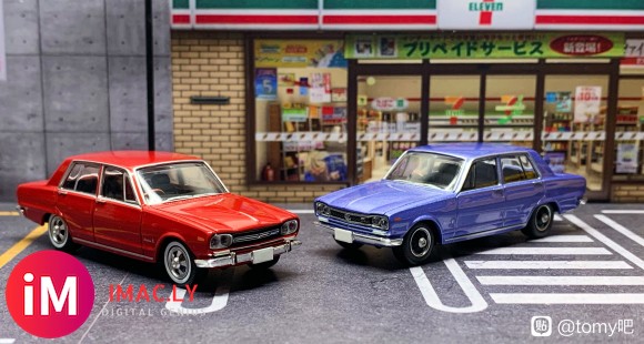 skyline 2000GT,红紫双煞-3.jpg