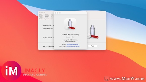 Cocktail for Mac(系统清理)兼容big sur v14.3.1激活版-1.jpg