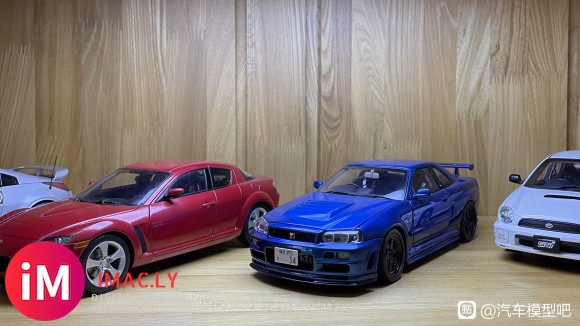 AUTOart Skyline R34 改色展示-3.jpg