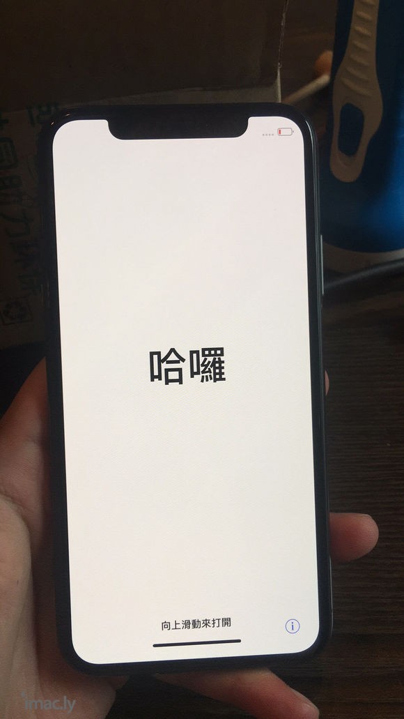 今天我决定做一件好事,ios9系统的用户千万别恢复数据,亲测-1.jpg