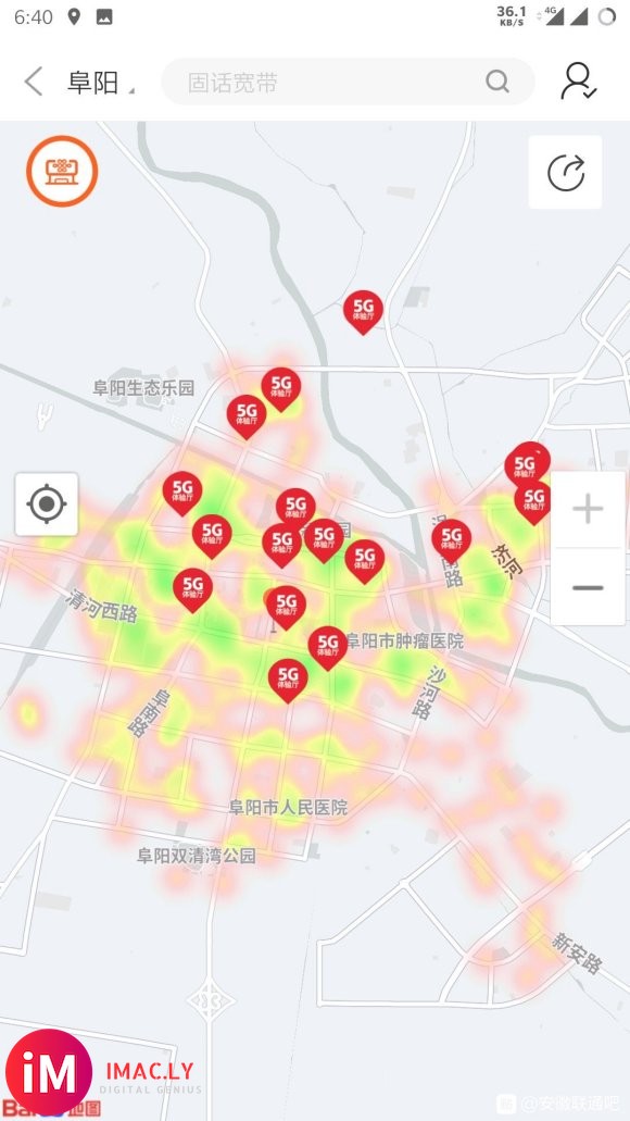 安徽联通5G覆盖还可以啊,每个地市市区都有了,别的省都没达到-3.jpg