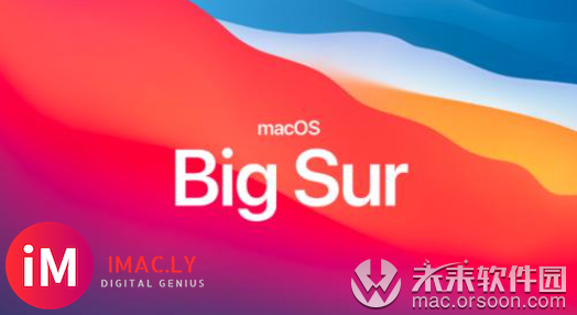 Macos big sur中自带的截屏功能如何使用!-1.jpg