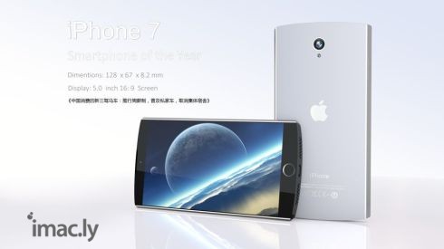 iPhone-7-concept-design-2015-5-490x275.jpg