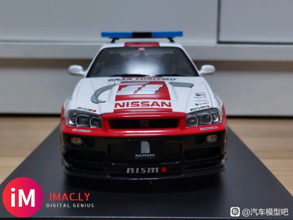 1/18 Autoart Skyline GTR R34-3.jpg