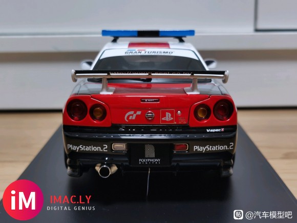 1/18 Autoart Skyline GTR R34-4.jpg