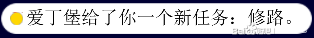 3.11.0更新内容-1.jpg