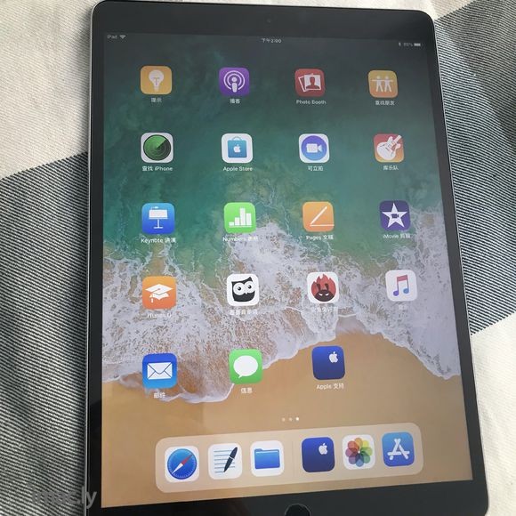 ipad pro10.5到了,开箱!!!-1.jpg