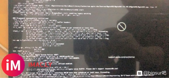 OpenCore升级big sur问题-1.jpg