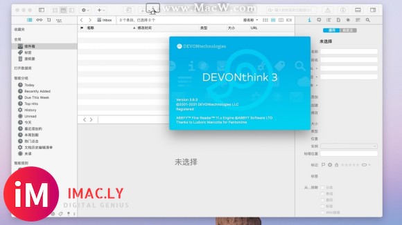 DEVONthink Pro for Mac(mac文件管理工具)支持big sur 3.6.3中文-1.jpg