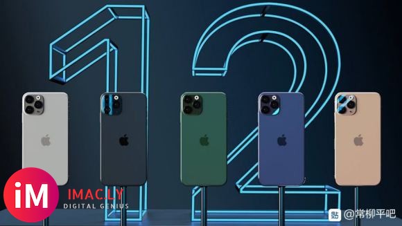 【平哥】不止iPhone12 苹果发布会还有这些新品昨天我们-3.jpg