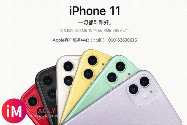 为什么iPhonex拨打电话不黑屏,而且耗电快?-1.jpg