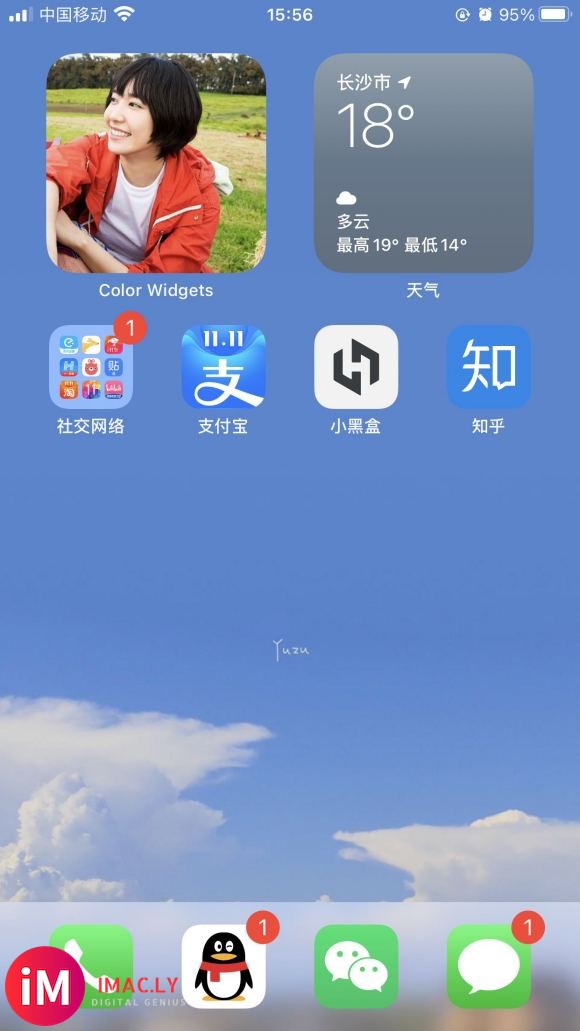 我就是因为可以桌面贴图片才升级的ios14,有跟我一样的兄弟-2.jpg