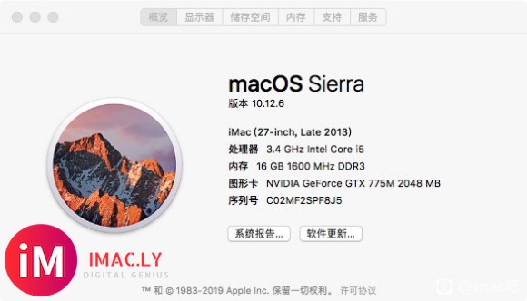 求助,我想升级下系统,但是我下载macos big sur提-1.jpg