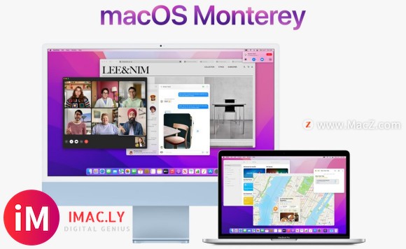 你的Mac支持更新macOS Monterey吗-3.jpg