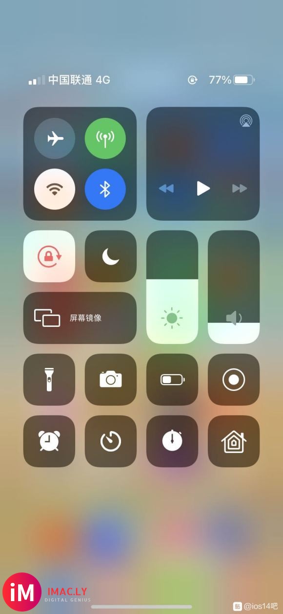 吐槽一下14.1#ios14#信号问题,我还是我,人还是在那-1.jpg