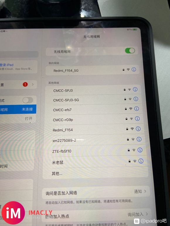 大翻车 ipadpro2020,11寸10月12到的货,是不-1.jpg