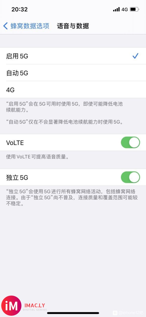 坐标深圳,特么为什么还是4g信号?这边5G全覆盖了,为啥还是-1.jpg