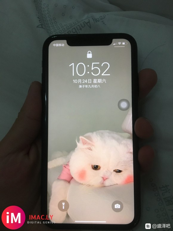 卖一台 国行128g的iphonexr  保护的非常好 没有-1.jpg