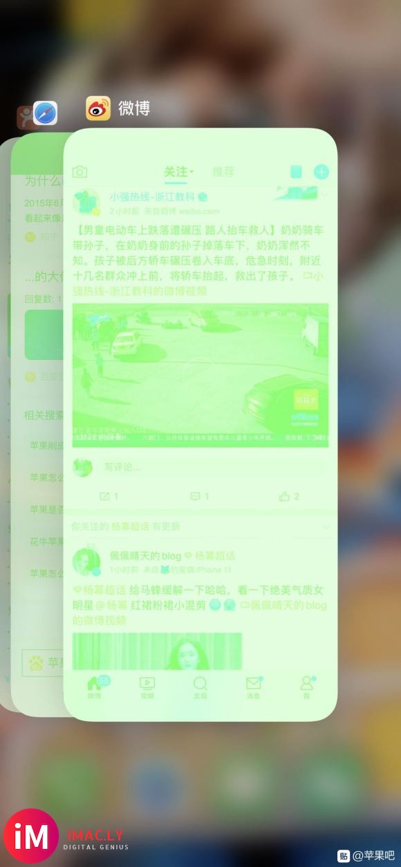 ios14.0,这是我手机的问题还是说这个版本就这样?下午手-1.jpg