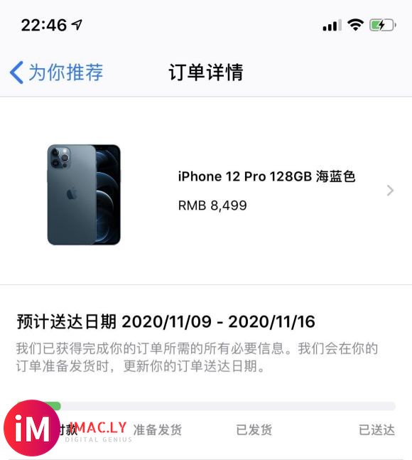 iPhoneX 大家是选择置换iPhone12pro呢 还是-1.jpg