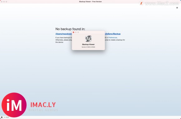 iBackup Viewer for mac(iPhone备份提取工具) v4.1920免费版-1.jpg