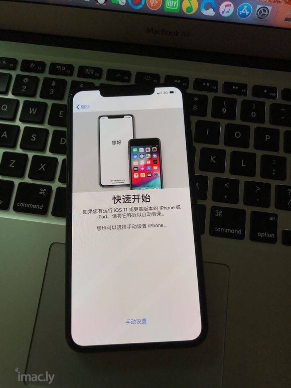 iPhoneXSmax双卡其实就是正反两面的啊。不过大屏超爽-4.jpg