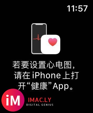 前几天折腾ecg改了虚拟定位换了个加拿大的apple id过-1.jpg