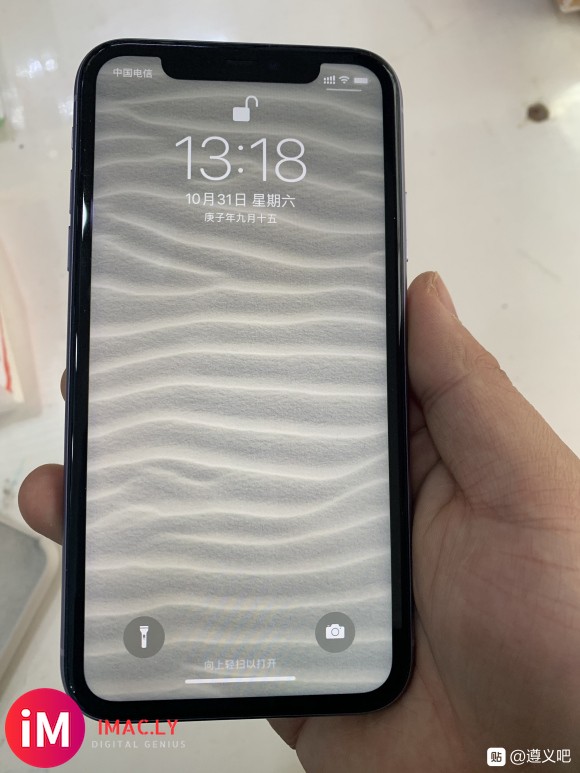 国行128giPhone11,4000有人要不 自用的-4.jpg