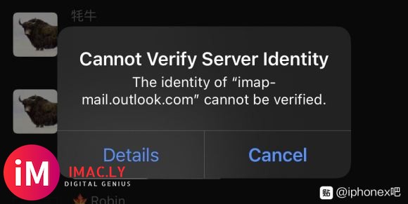 iPhones ios14.1 cannot verify s-1.jpg