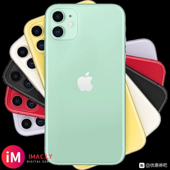 现货顺丰速发Apple/苹果 iPhone 11 手机现货国-7.jpg