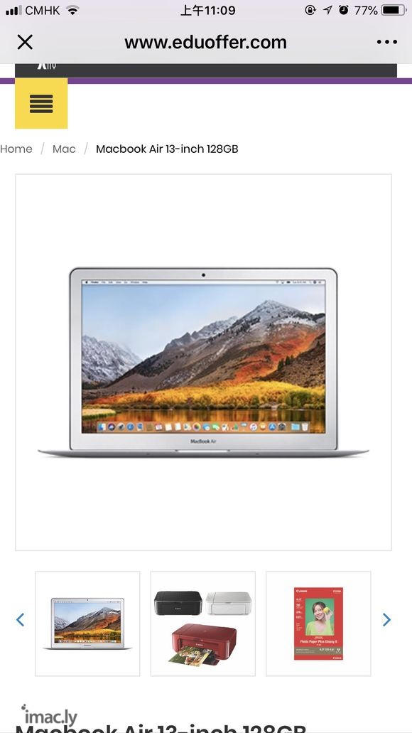 问一下吧内大佬们,有没有用MacBook air打p社游戏的-2.jpg