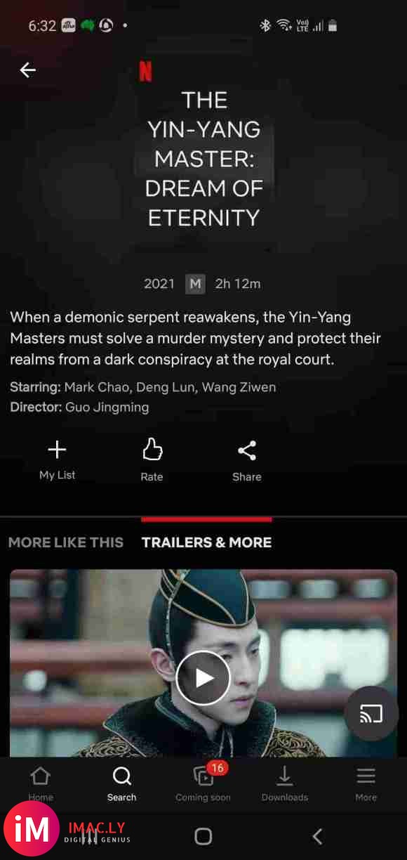 Netflix已拿下《晴雅集》的海外发行权,将制作20多种语-4.jpg