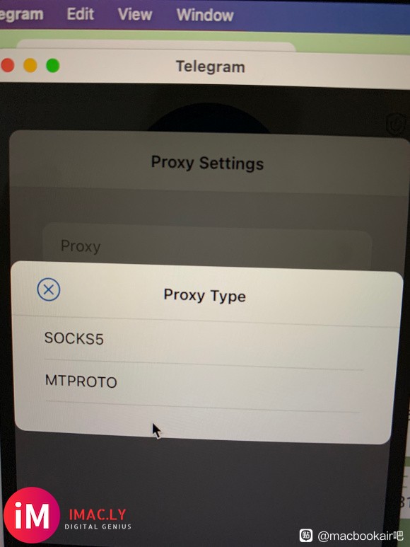macbook无法登入Telegarm代理如何设置?求解-1.jpg