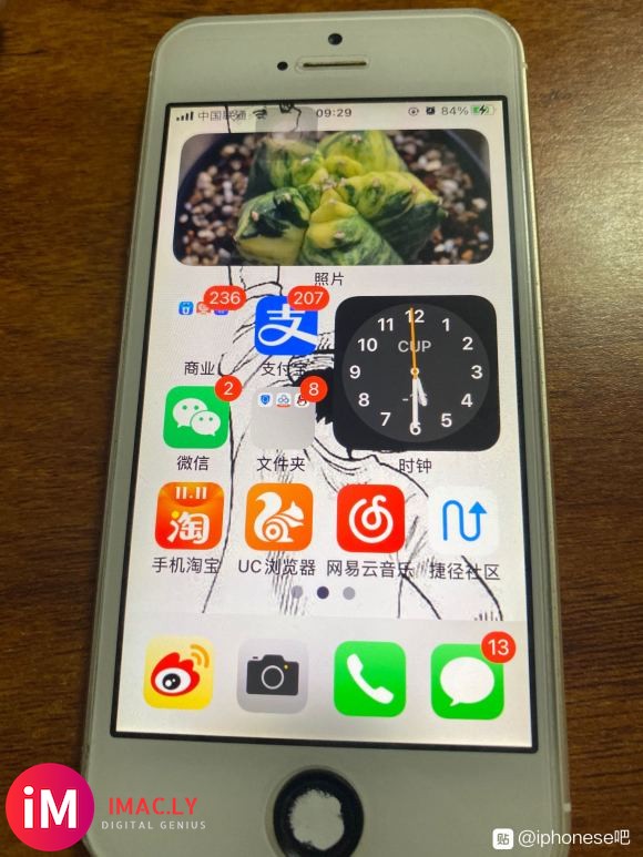 美版iPhonese,14.2系统-1.jpg